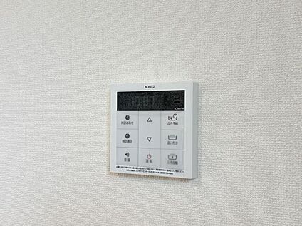 【オートバス】