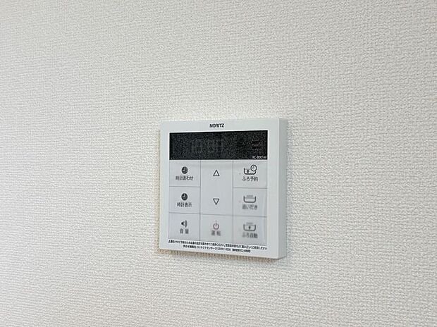 【【オートバス】】パネルからワンタッチで自動的にお湯張りができる設備。お風呂のお湯がたまったかどうかいちいち浴室へ確認に行かずにすみ、うっかりお湯を溢れさせてしまうこともなくなります。