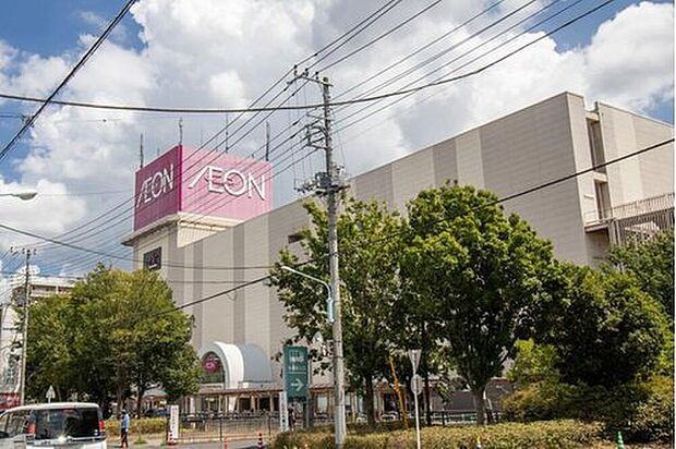 イオン大宮店 （約550m）