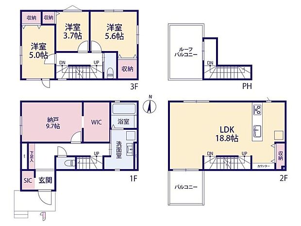 【3LDK+S】-