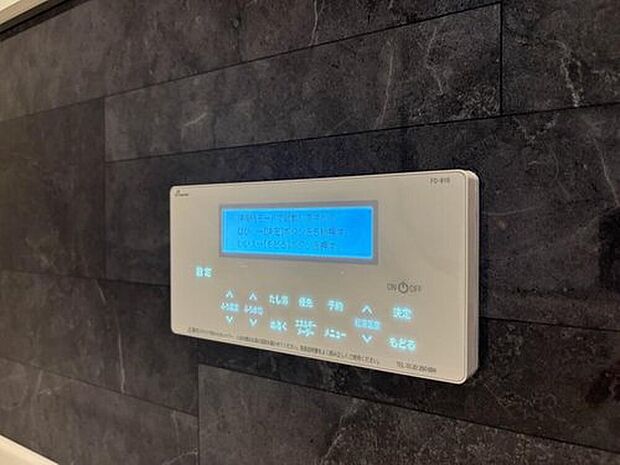 【【浴室コントロールパネル】】多彩な機能満載のリモコンは、毎日のお風呂ライフをより楽しく便利にしてくれる機能がいっぱいです。