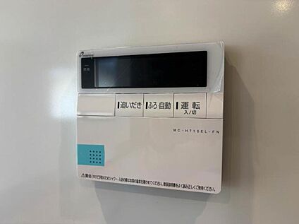 発電・温水設備