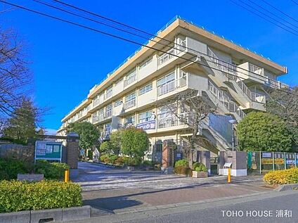 さいたま市立田島小学校 320ｍ(徒歩4分)