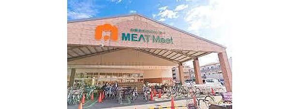 白幡食肉卸売センターMEATMeet(約477m)