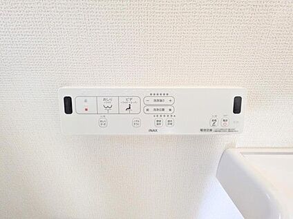 シャワートイレ