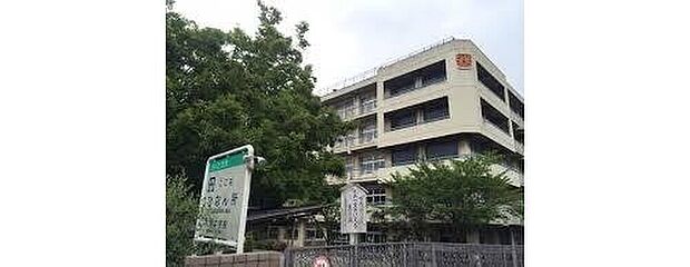 さいたま市立大原中学校（約1,470m）