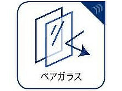 ペアガラス
