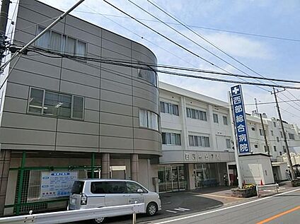 医療法人聖仁会西部総合病院 838ｍ(徒歩11分)