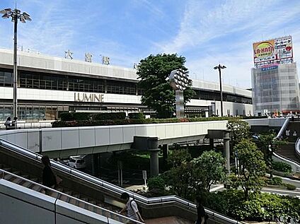 大宮駅 2160m(徒歩27分)