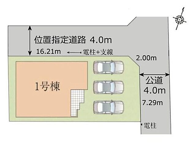 【区画図】北東角地に佇む洗練されたデザインの新築一戸建て。並列3台分の駐車スペースを確保し、お車の出し入れもスムーズに行えます。