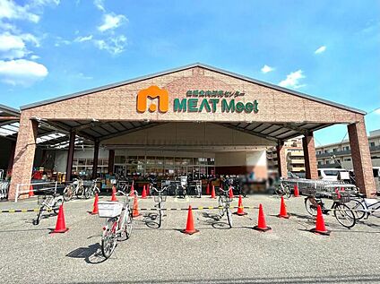 白幡食肉卸売センターMEATMeet 523ｍ(徒歩7分)