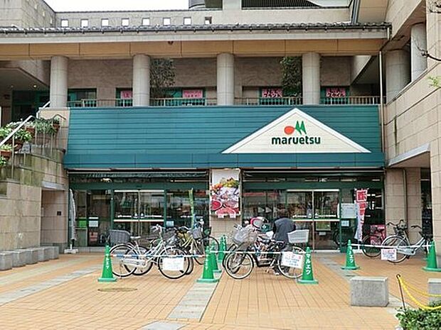 マルエツ所沢御幸町店まで699m