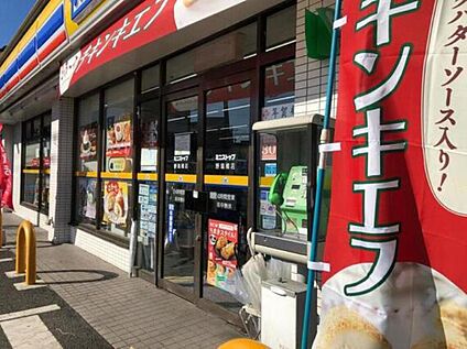 ミニストップ野塩橋店 約512m
