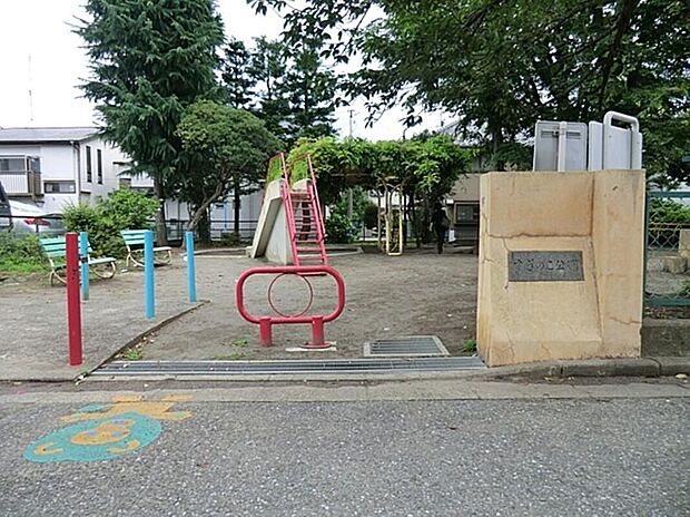 すぎのこ公園(約506m)
