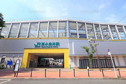 東小金井駅 1360ｍ