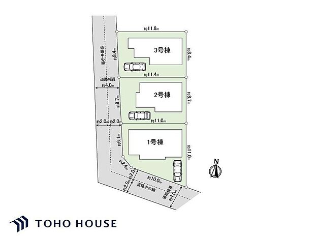 「是政」駅徒歩6分の好立地!開放的な角地を含む全3棟・全棟カースペース完備