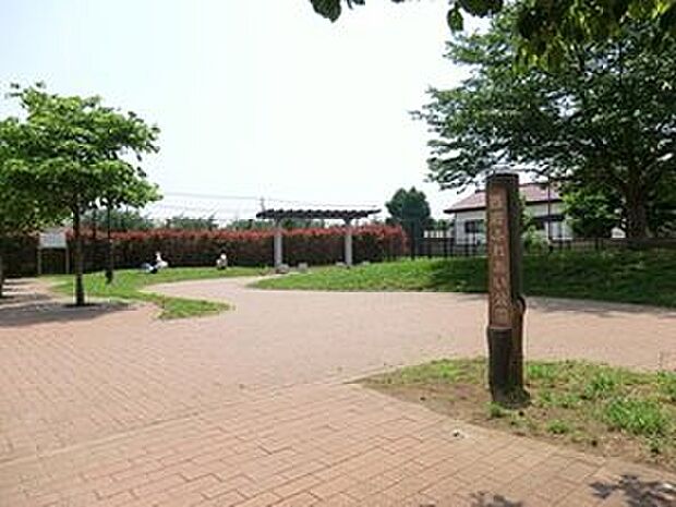 西府ふれあい公園まで304m