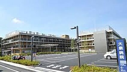 医療法人財団厚生協会大泉病院 650m (徒歩9分)