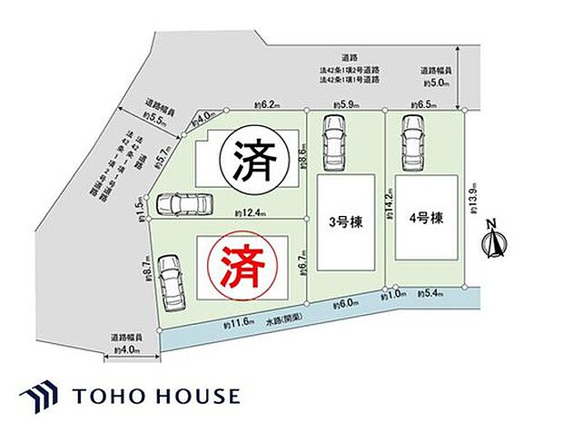 【全体区画図】北側・西側の角地を含む、ゆとりある全4区画。全棟にカースペースを完備しています。