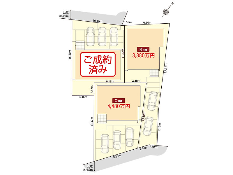 ■駐車2～3台可能
■全棟南庭あり