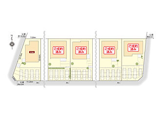 アールギャラリーみよし市三好丘緑の家-I その他