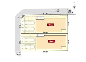 アールギャラリー北名古屋市鹿田大門の家 その他
