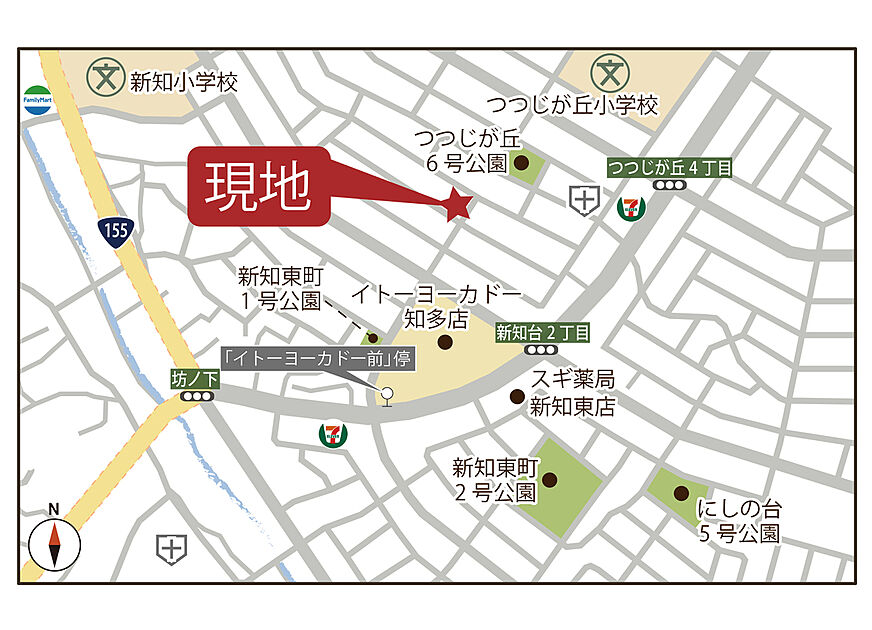 交通図