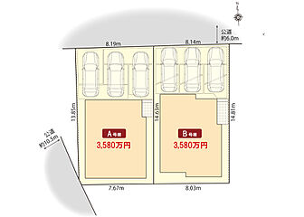 アールギャラリー一宮市大和町毛受の家3期 その他
