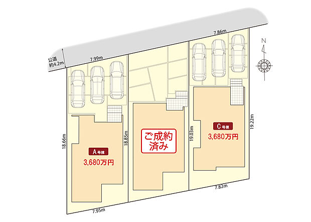 ■並列駐車3台可能