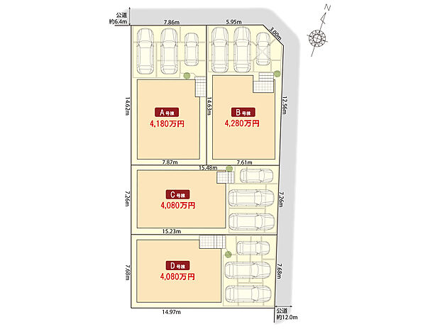 守山区向台の家6期 区画図