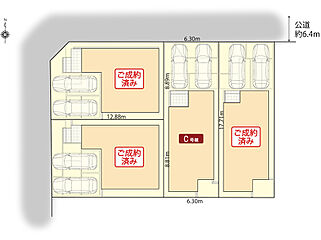 アールギャラリー中川区春田の家5期 その他