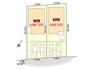 アールギャラリー東郷町三ツ池の家3期 その他