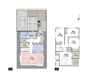 アールギャラリー守山区白山の家3期 その他