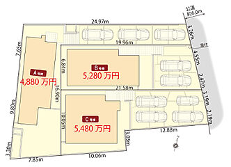 アールギャラリー大府市共西町の家3期 その他
