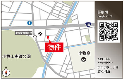 案内図