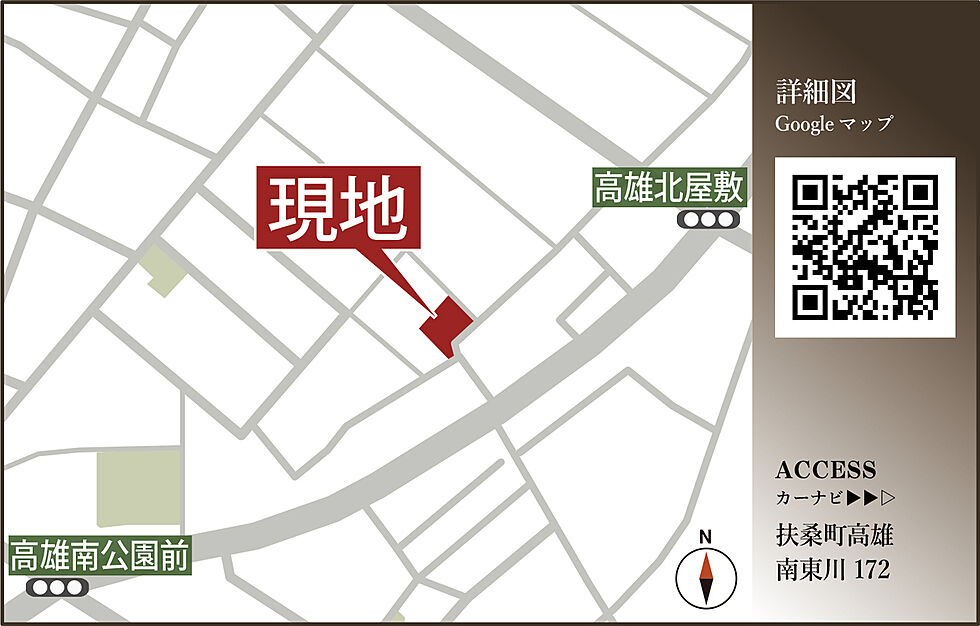 案内図