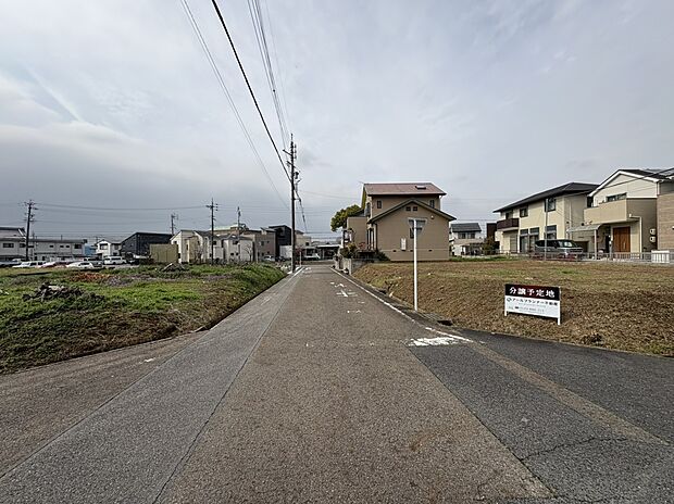 前面道路(2026年2月撮影)