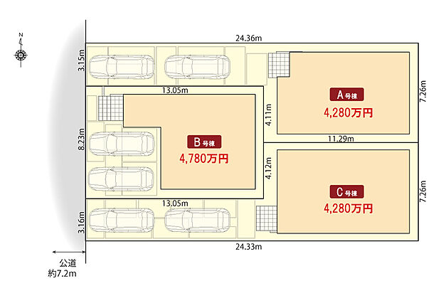 駐車スペース2台