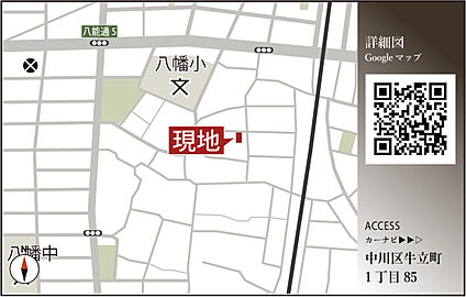 案内図
