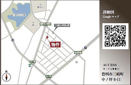 案内図