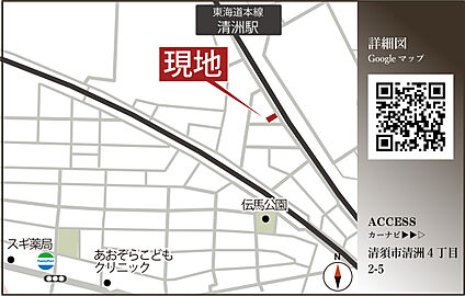 案内図