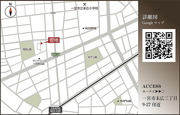 案内図