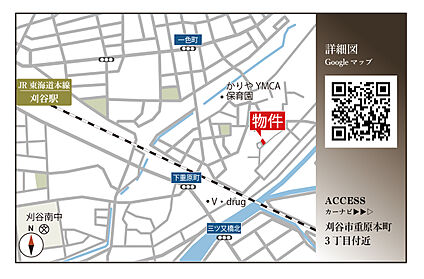 案内図