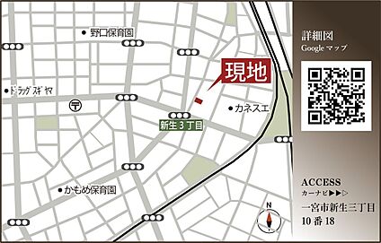 案内図