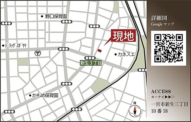 案内図
