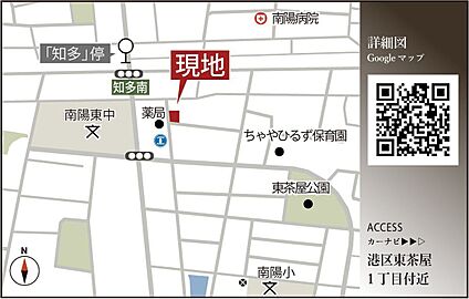 案内図