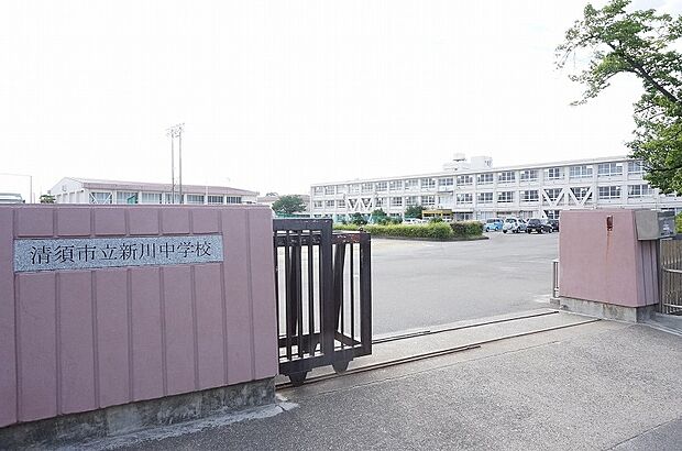 清須市立新川中学校（約1,500m）