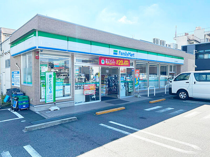 【買い物】ファミリーマート中川中野本町店