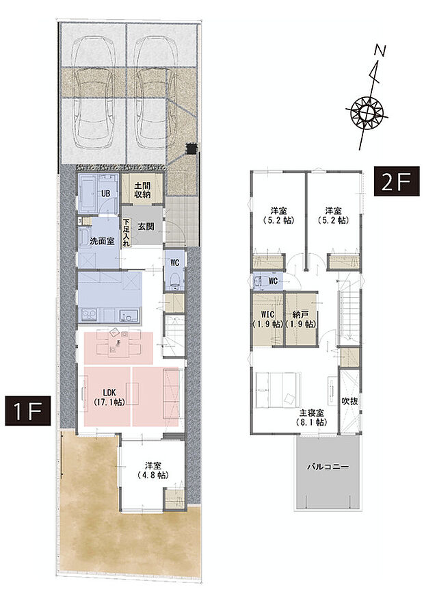 【4LDK+WIC+納戸+土間収納】■吹抜がリビングをより明るく、開放的な空間に
■ウォークインクローゼットは大容量の1.9帖