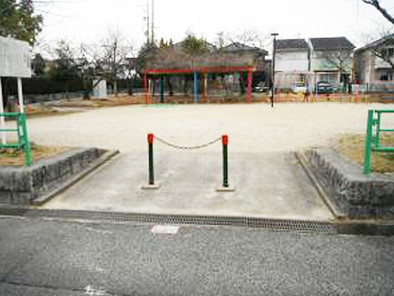 【その他】大久手東公園